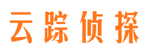 沽源寻人公司